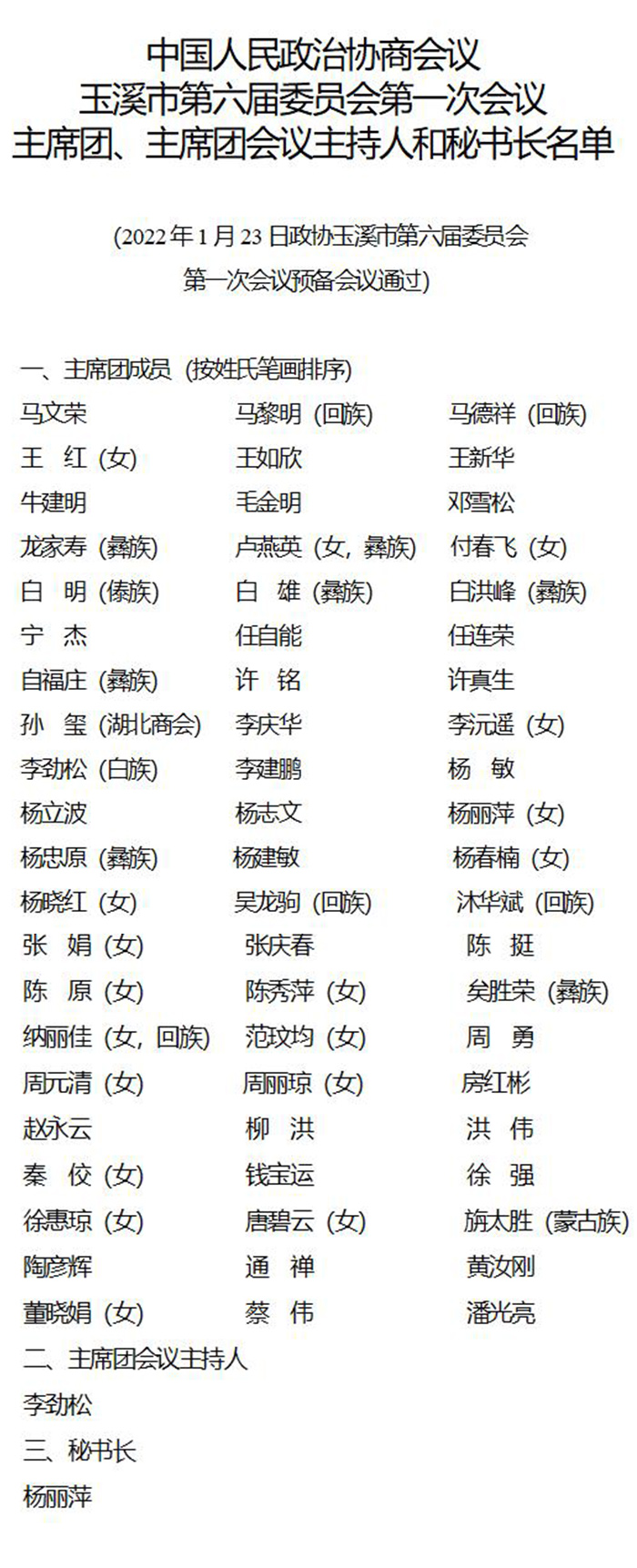 31b8041ec8a326bb9f178801ac5f@2x