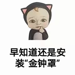 微信图片_20210308194645 微信图片_20210308194645