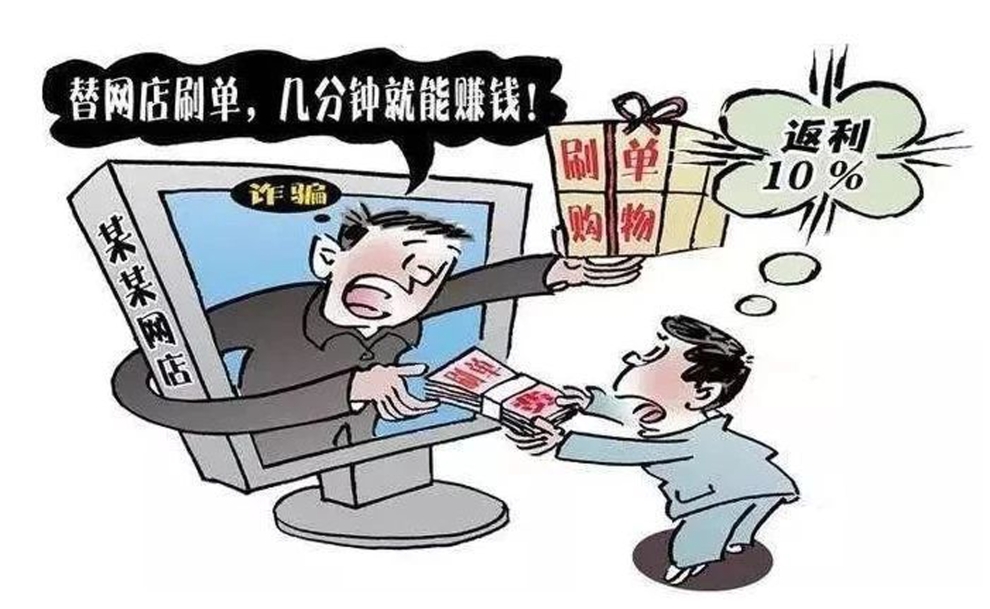 微信图片_20210302103359 微信图片_20210302103359