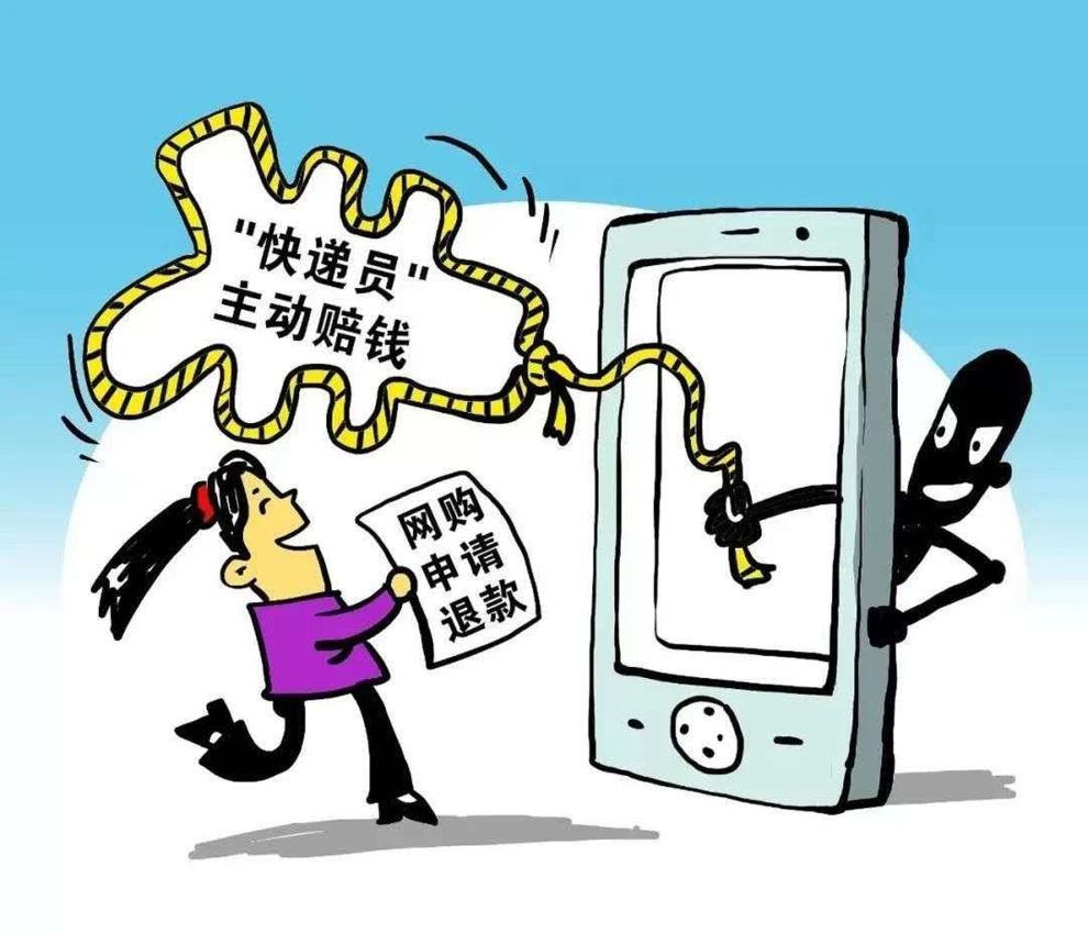 微信图片_20210302103422 微信图片_20210302103422