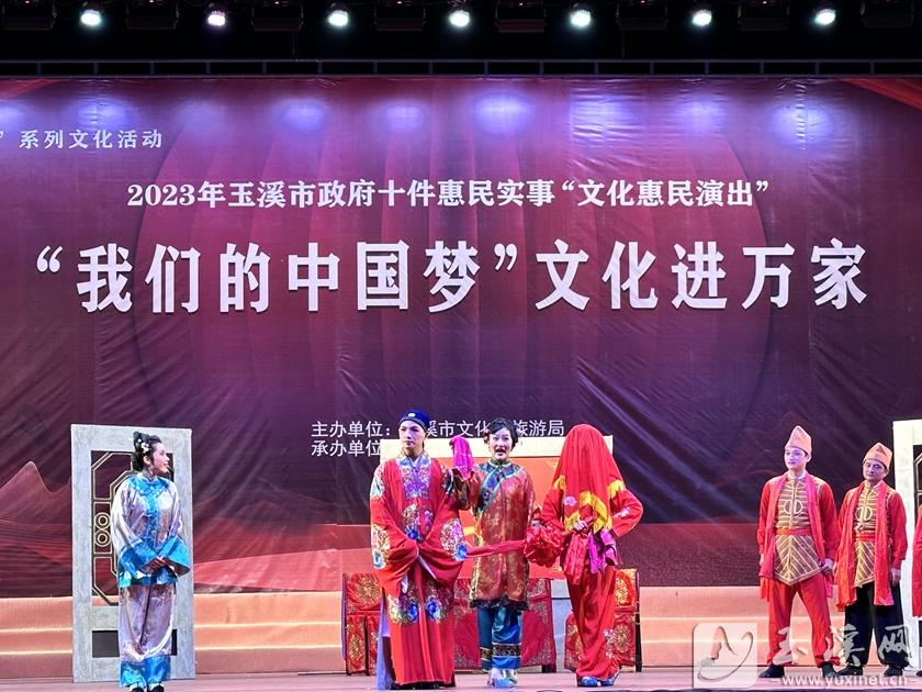 微信图片_20230124140157