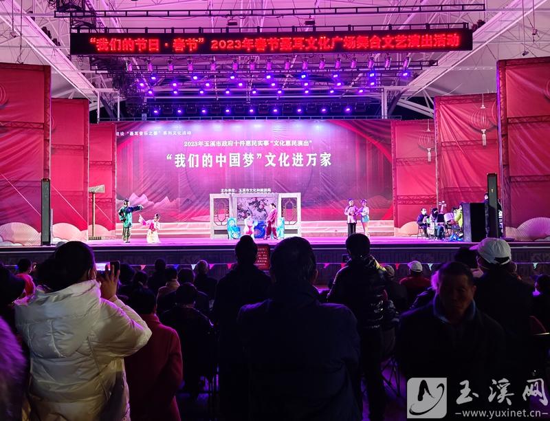 微信图片_20230124140302