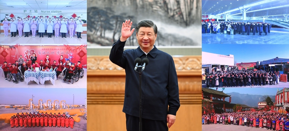 2023年1月18日,习近平总书记在北京通过视频连线看望慰问基层干部群众,向全国各族人民致以新春的美好祝福(拼版照片)。