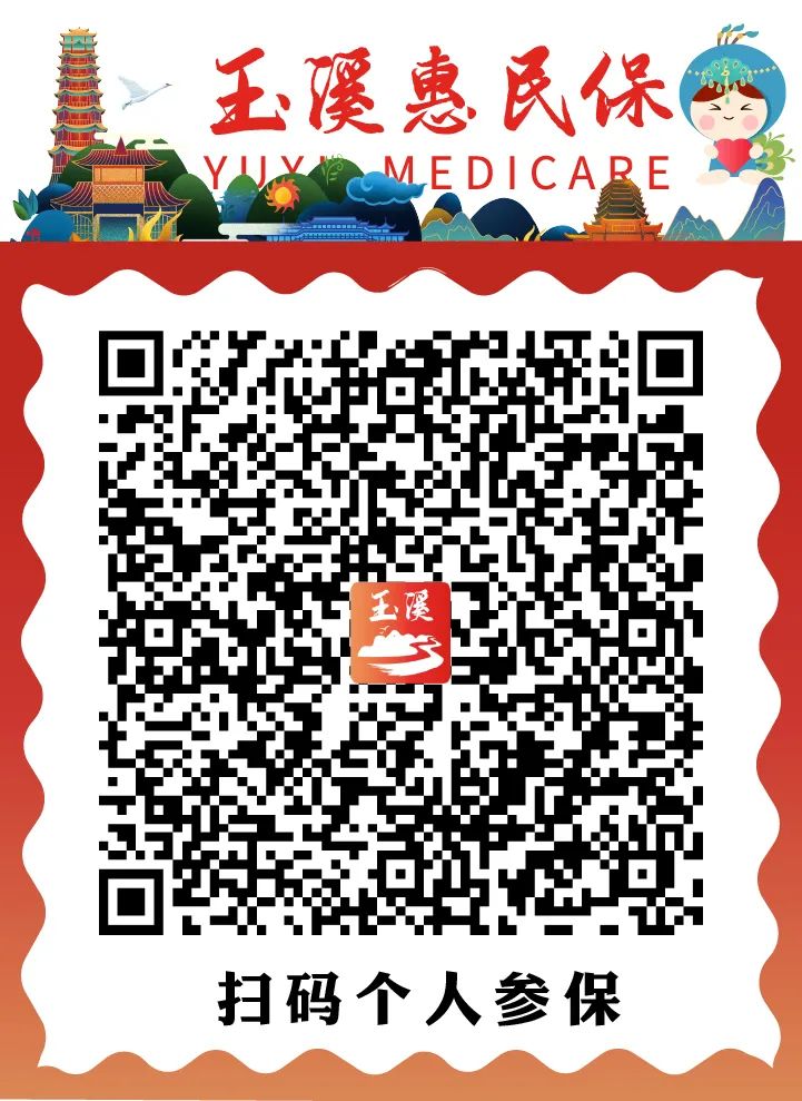 640_wx_fmt=jpeg&wxfrom=5&wx_lazy=1&wx_co=1