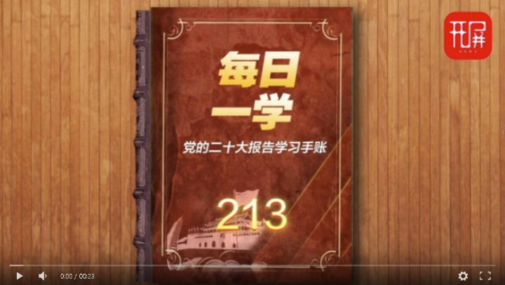 QQ截图20230926172501