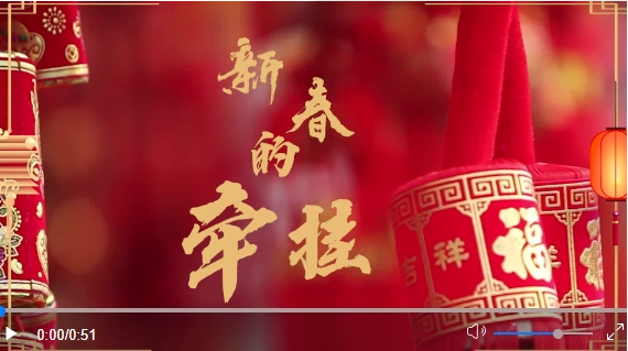 QQ截图20240201220122