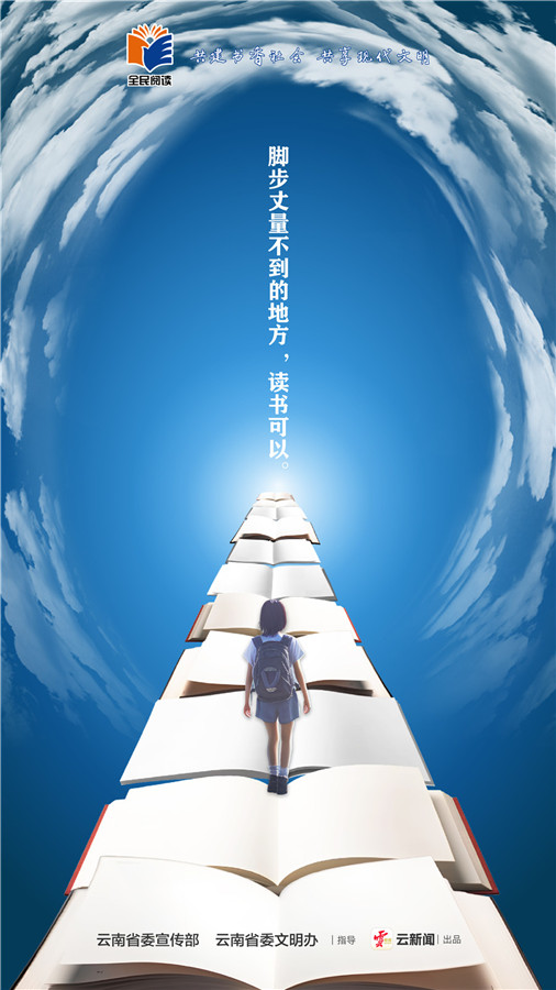 微信图片_20240422150838