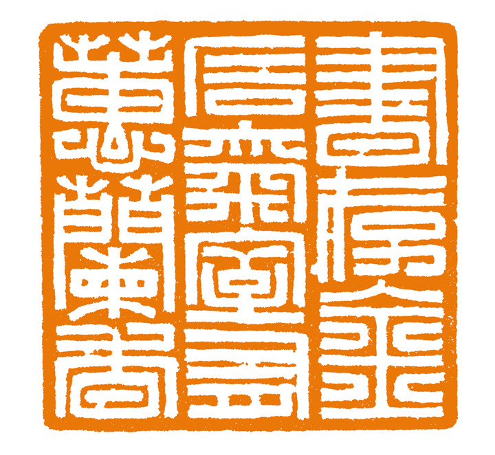 L_1717119701949862311
