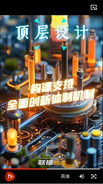 QQ截图20240725115950