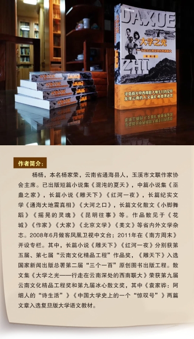 QQ图片20240903160330
