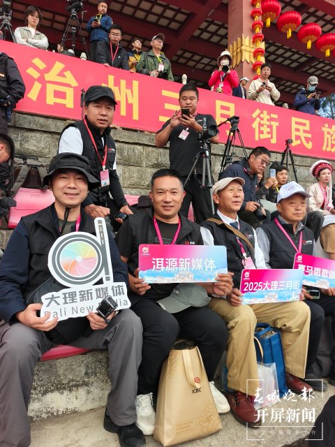 （采访传编辑）大理：新质传播力赋能千年三月古街，用算法重新定义玩法 (6).jpg