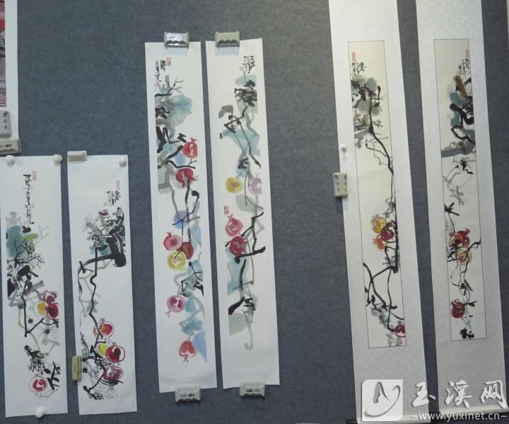 石榴图条屏。
