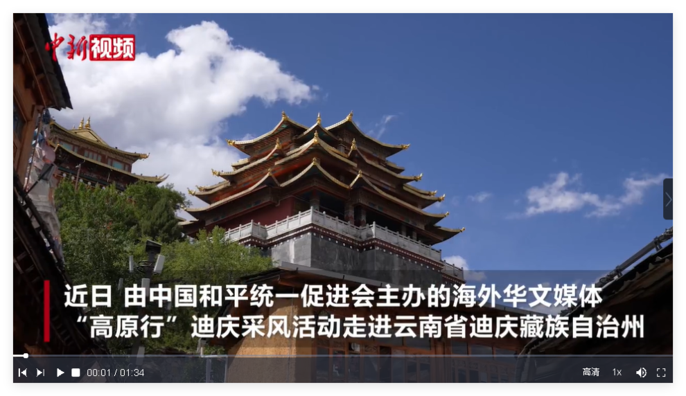 QQ20250615-160630