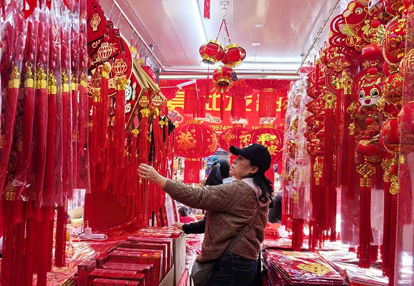 年货市场热起来 城里年味浓起来
