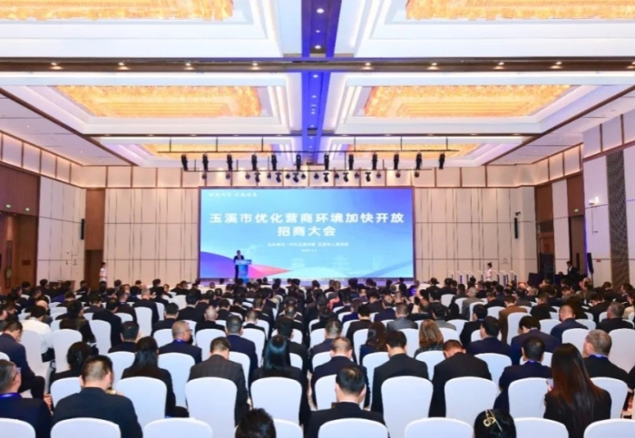 全市优化营商环境加快开放招商大会强调：好事想到 难事必到 说到做到 切实增强企业获得感归属感幸福感
