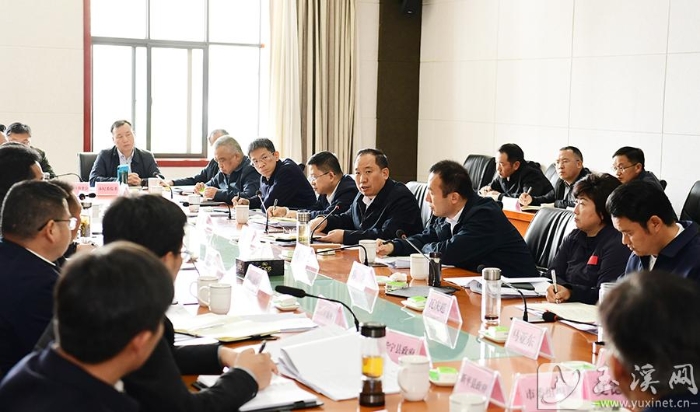 全市重点项目调度推进会召开 全力推动全市项目建设提质提速提效