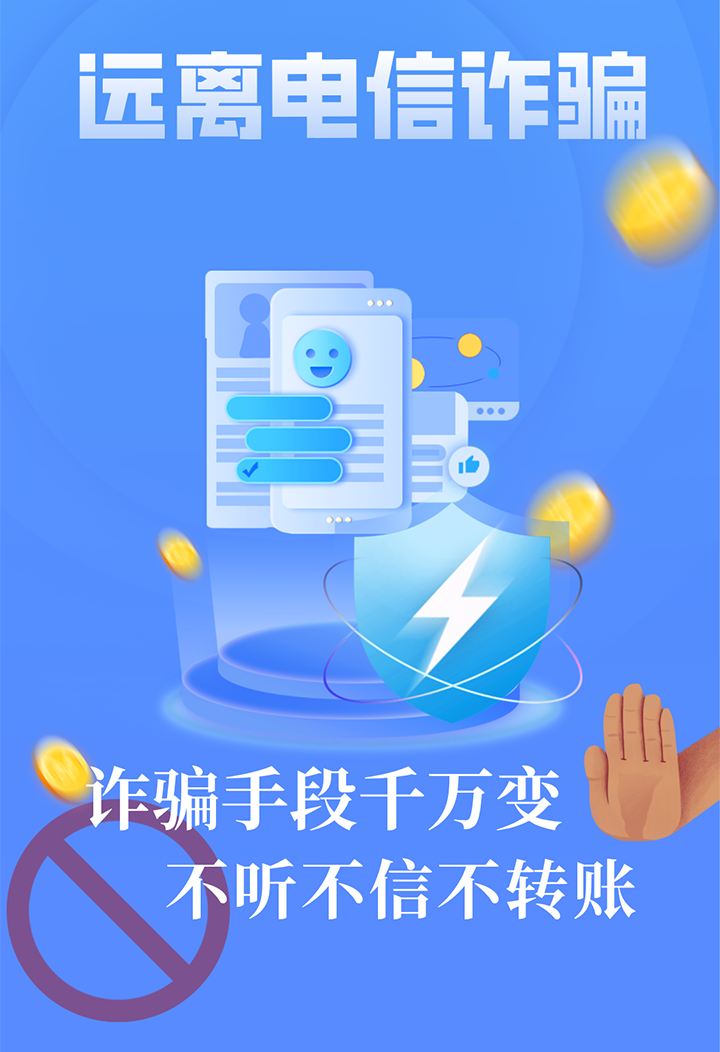 微信图片_20250331095047