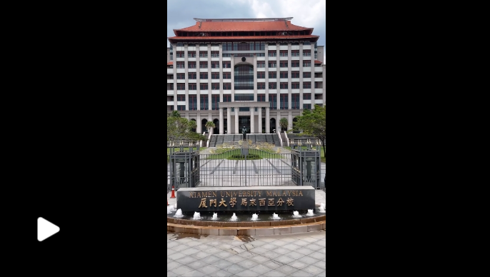 习主席的丝路故事丨习主席关心的大学，现在咋样了？