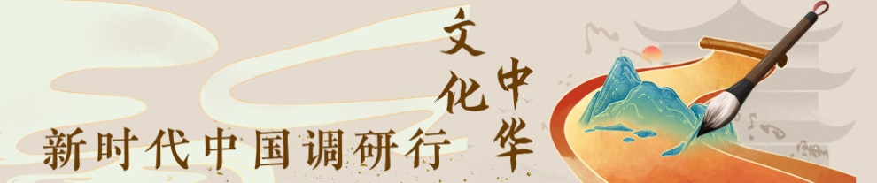 镜观 • 回响｜塞北明珠 文化瑰宝