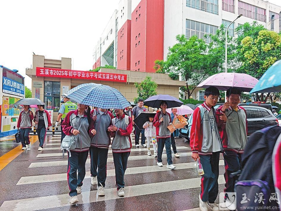 玉溪市2025年中考开考