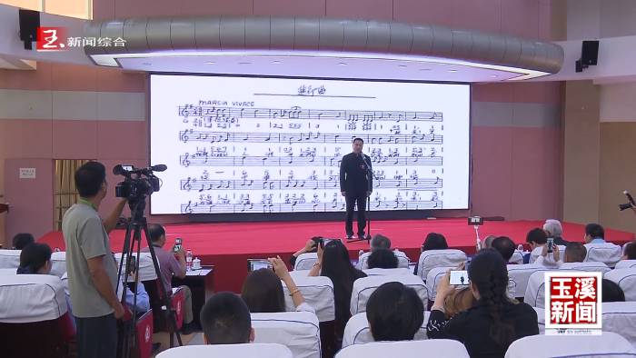 讲好聂耳和国歌的故事丨首届“聂耳杯”演讲邀请赛总决赛举行