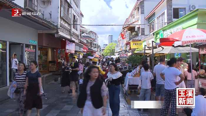 双节同庆寻味玉溪 地道美食“圈粉”八方游客