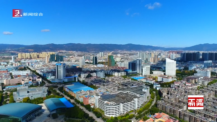 决胜“十四五” 迈上新台阶丨“十四五”以来玉溪市工业发展取得显著成效