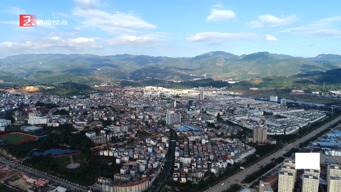 决胜“十四五” 迈上新台阶丨华宁：构建现代产业体系 推动工业高质量发展