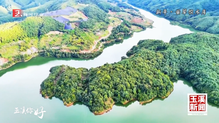 玉溪你好丨新平黄草坝水库：天空之镜映美景