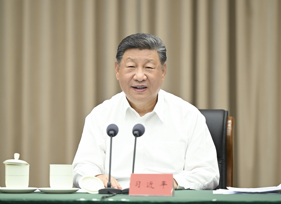 学习·知行丨总书记要求高标准建设海南自由贸易港