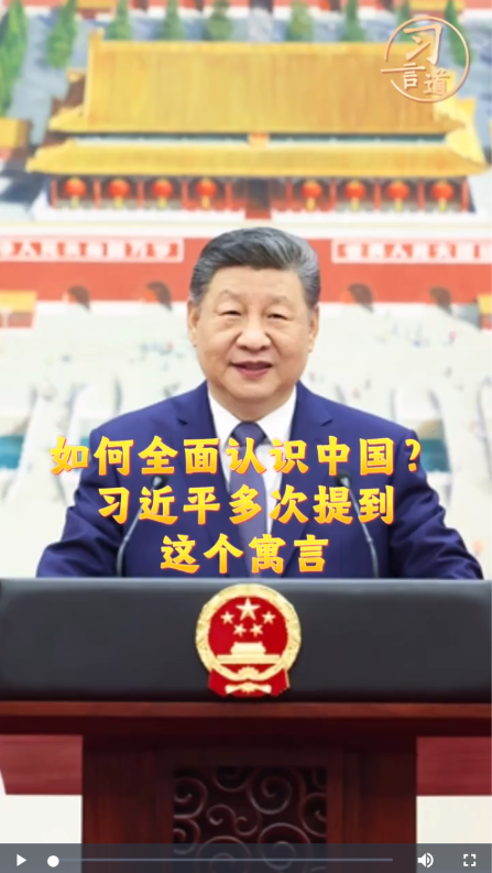 截图20260119210415 截图20260119210415