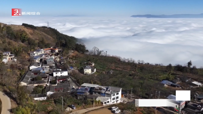 新春走基层丨系列报道：哀牢山里的年味接力（三）新春到 腊味浓