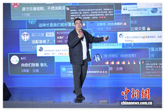 山歌一响，云南交警把安全知识唱进人心