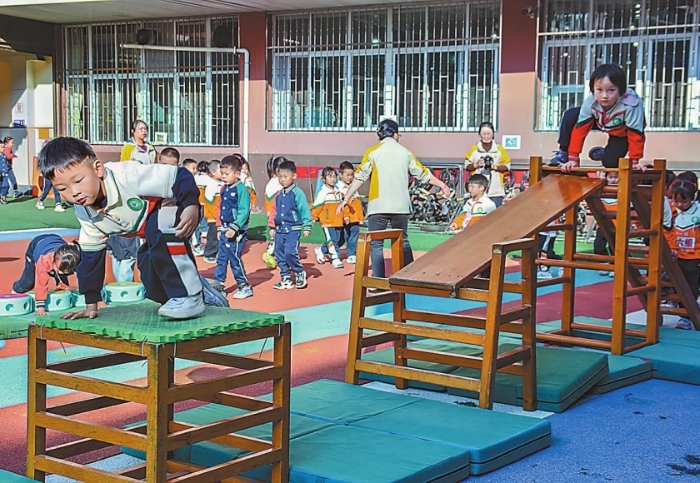 “健康第一·悦动童年”健康课程专题研讨活动举行 共研幼儿健康育人新策略