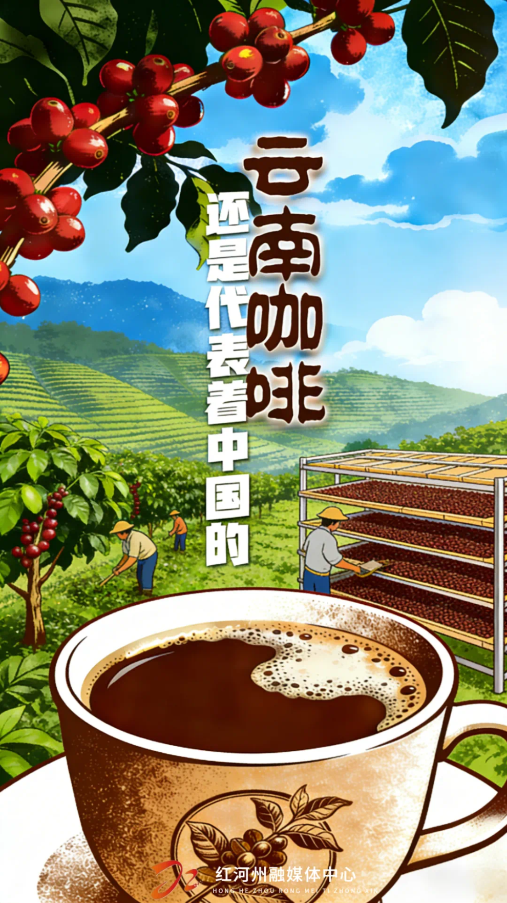 从蒙自到元阳，这些地方值得打卡→