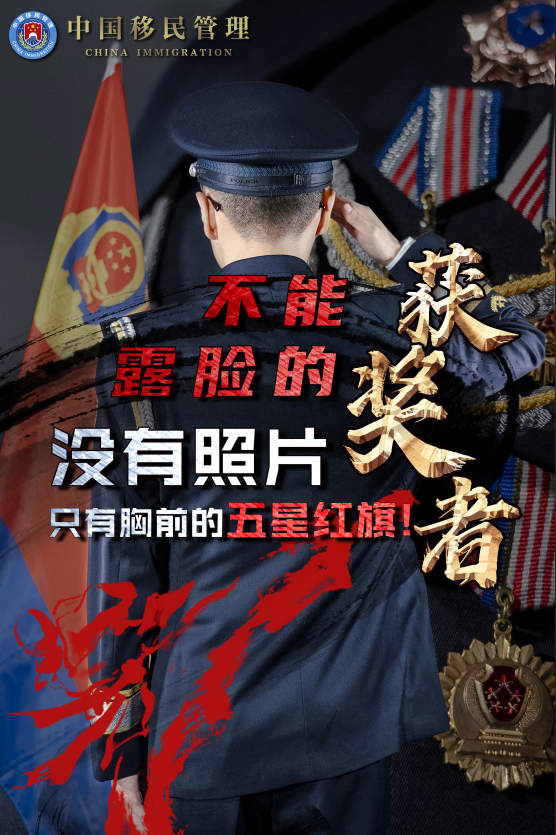 “云”端争优 AI赋能！快来看看2025云南哪些正能量网络精品“出圈”了