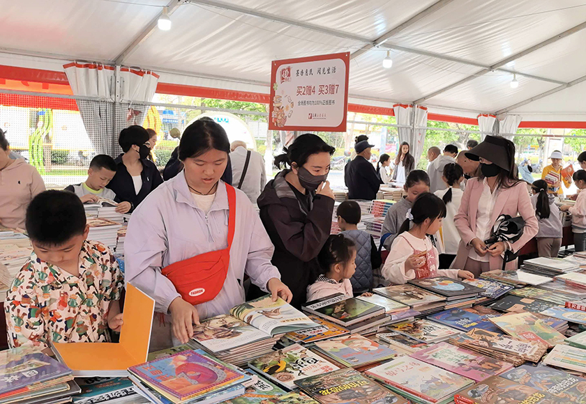 全民阅读 书香玉溪｜全民阅读文化惠民书展火热开展