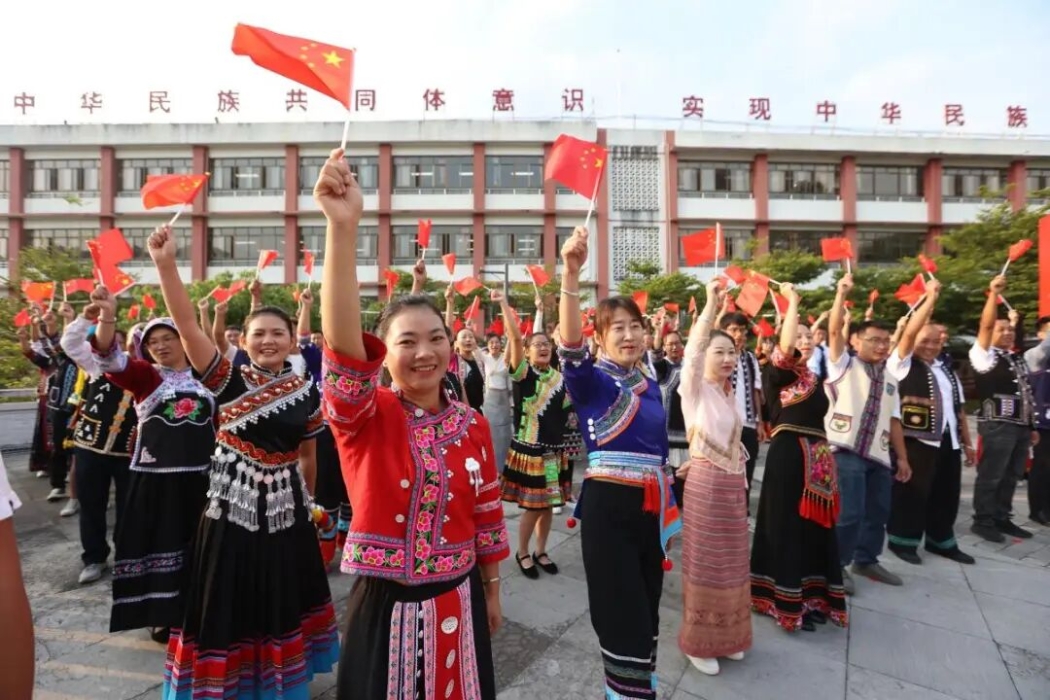 守好祖国西南大门—云南的“大安全”答卷