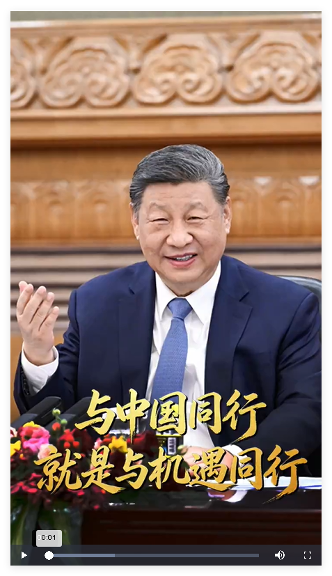 QQ20260413-145609 QQ20260413-145609