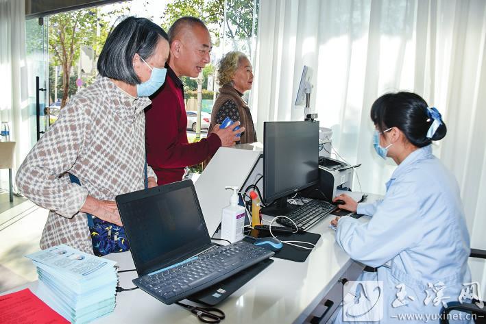 创新健康管理 守护居民安康 ——红塔区玉兴街道社区卫生服务中心健康管理实践