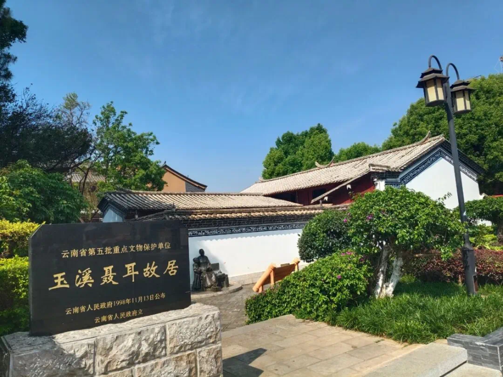 “玉溪足球周末”2.0：新玩法来袭