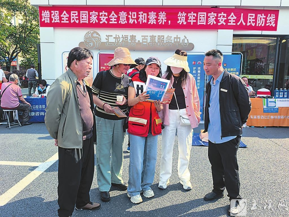 玉溪市红十字会宣传安全知识 营造和谐氛围