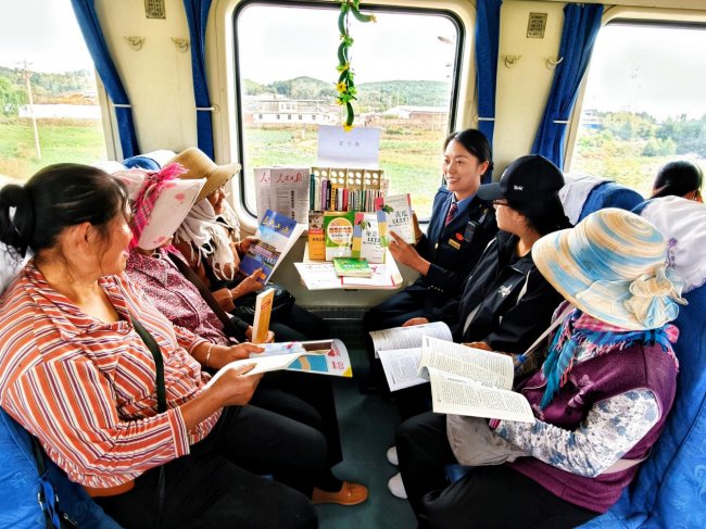 列车读书角，让阅读点亮旅途