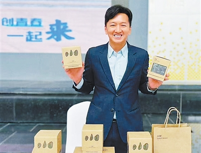 从台北到昆明，台湾青年成为“新云南人”