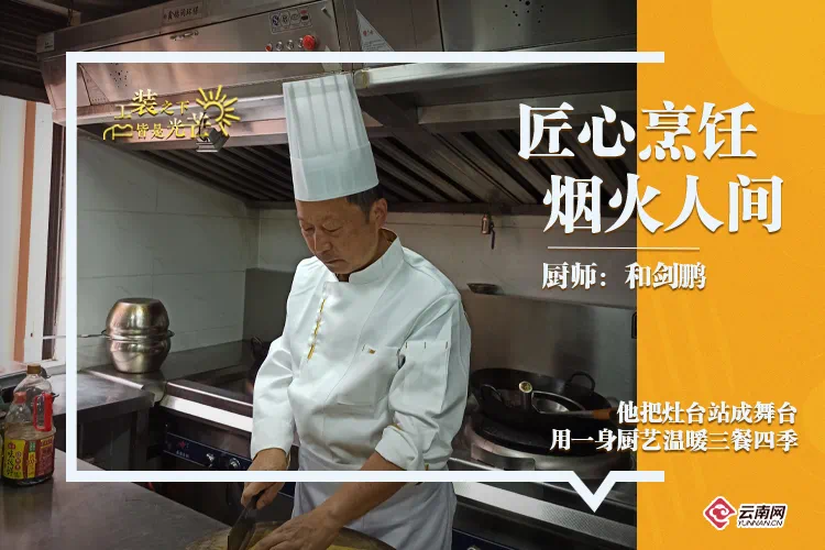 今天，一起看看工装下面藏着啥？