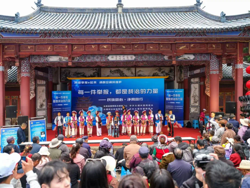 三月街新玩法！这场“赶街课堂”大人小孩抢着学，专治谣言！