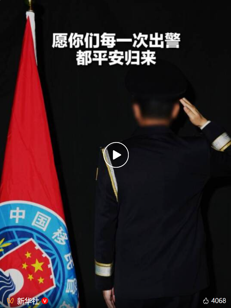 “无脸一等功臣”，获奖了！