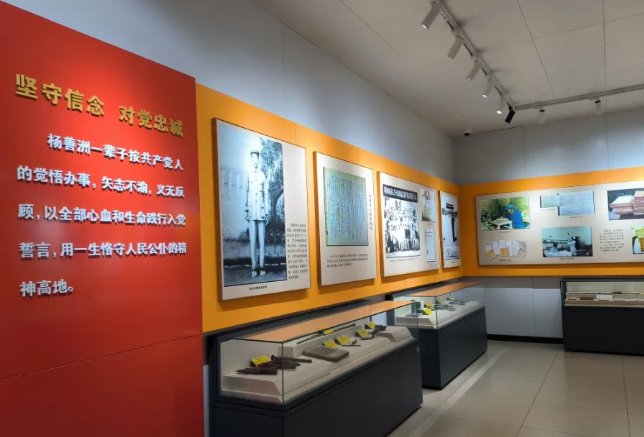 云南杨善洲干部学院：在山林课堂校准政绩观