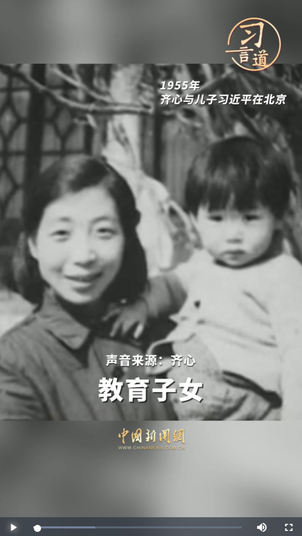 截图20260510200630 截图20260510200630