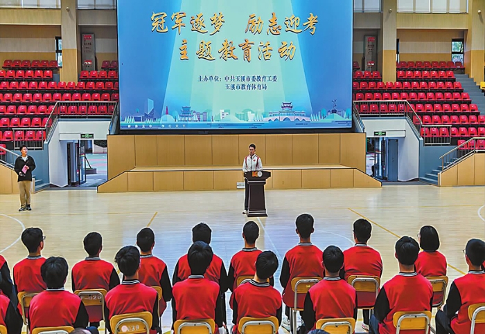奥运冠军刘浩走进玉溪一中激励高考学子：最后冲刺，你们同样光芒万丈！